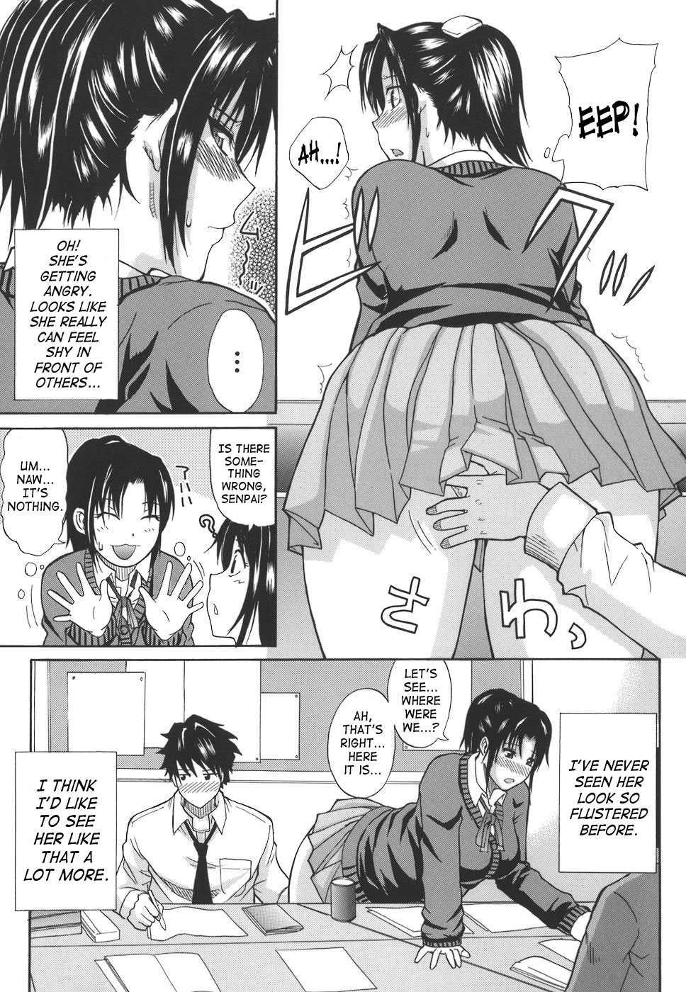 An Earnest Captive Chapter 1000 Page 123